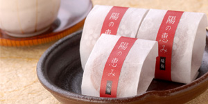 300-150washi.jpg