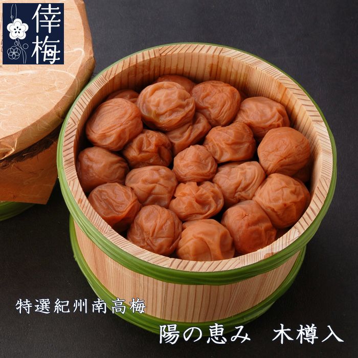 000000000046-01-l.jpg?t=