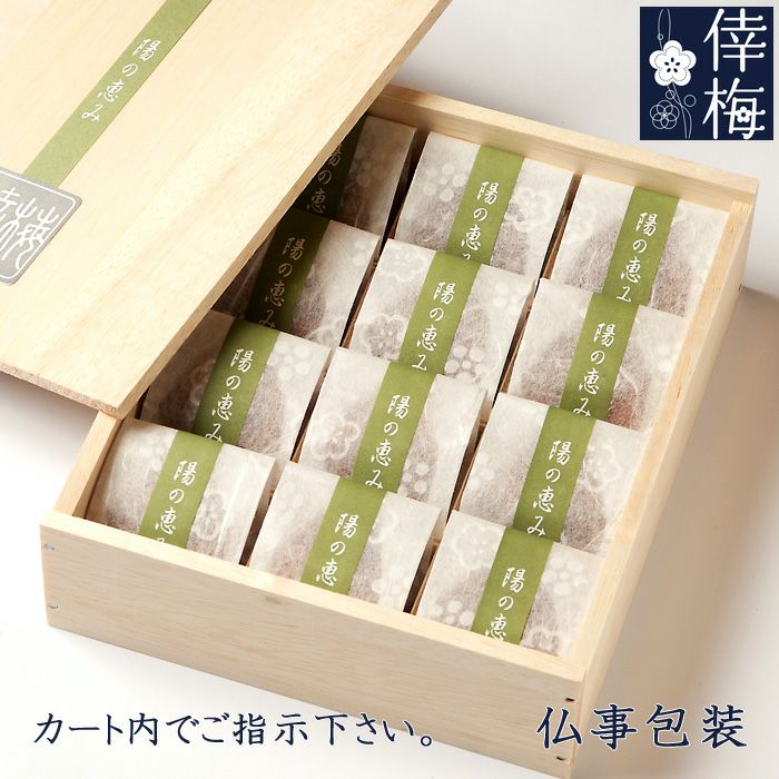 000000000048-04-l.jpg?t=