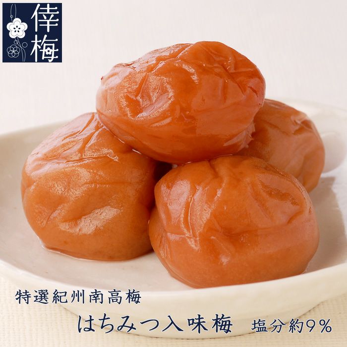 【クニ】紀州南高梅 はちみつ梅 約6.0kg 紀州南高梅 はちみつ梅 ｜大丸松坂屋オンラインストア【公式通販】